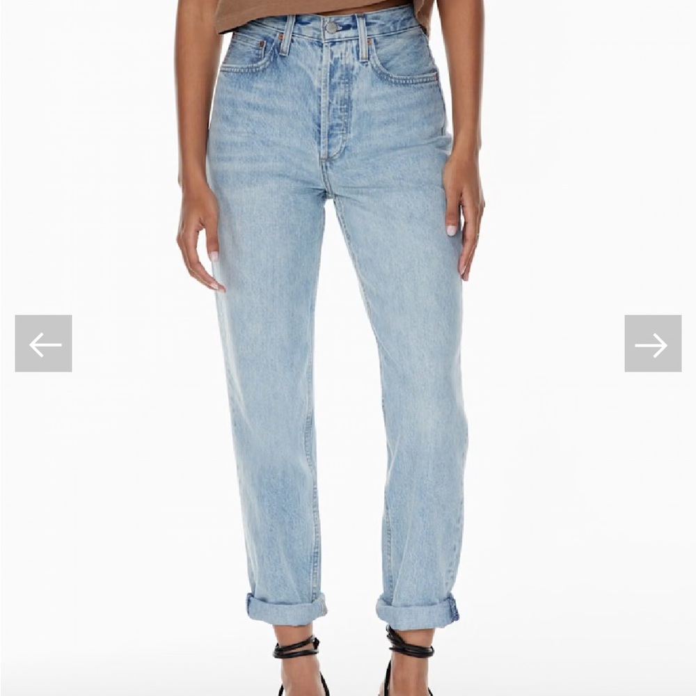 Denim Forum High Rise Light Blue Jeans